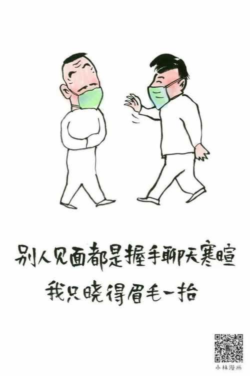 系统维护不给提款？揭秘银行提款系统维护背后的真相！