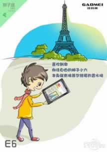 【揭秘】网上流水不够，提现难题如何破解？