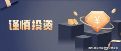 【紧急提醒】提现好久都不到账？揭秘背后原因及解决方法！