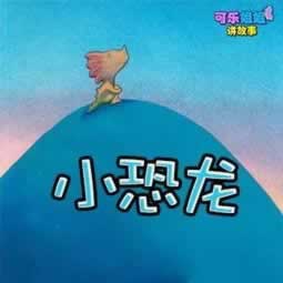 紧急！网上钱被黑了？这些方法帮你找回！