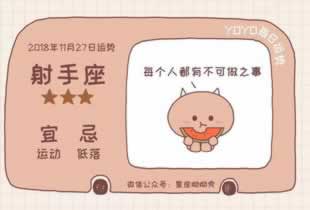 【揭秘】为何“365提现最低500”成为热门话题？揭秘背后的真相！