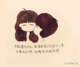 【揭秘】网上平台赢钱被黑?提款通道维护,为何一直提款失败? 【揭秘】网上平台赢钱被黑?提款通道维护,为何一直提款失败?