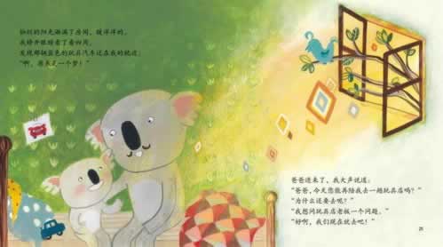 【紧急提醒】平台被黑出款失败？揭秘财务部门系统升级真相！