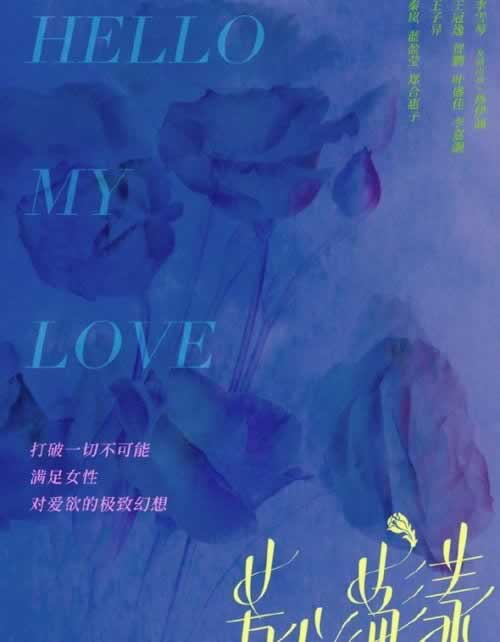 【揭秘】提现之后多久到账？揭秘银行提现到账时间真相！