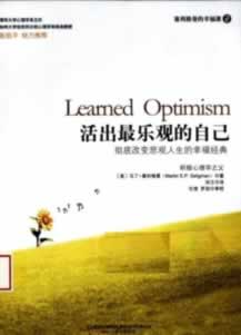 【紧急提醒】大众点评商家不给退？教你几招巧妙维权！