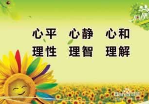 在网上365出现被黑不给提现怎么办？揭秘解决之道，难友必看！