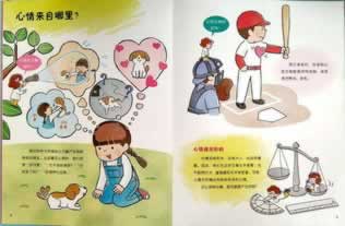 【揭秘】网上赢钱被黑账号需审核？提款不到账的真相与应对方法