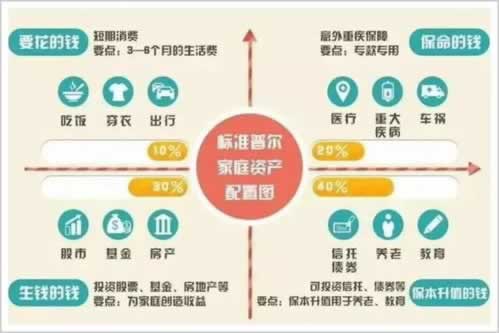 【揭秘】365平台提款流水不足,如何轻松应对?专业攻略助你一臂之力! 【揭秘】365平台提款流水不足,如何轻松应对?专业攻略助你一臂之力!