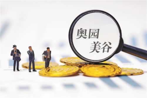 系统维护提现不了？揭秘常见原因及应对策略