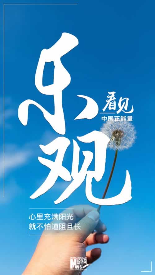网络网站客服要求充值相同金额才能出款？揭秘解决之道，让你轻松应对！