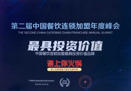 注单异常提不了款？揭秘解决之道，让你轻松应对！