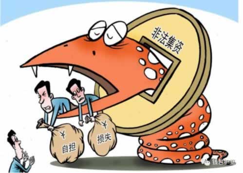 网上被黑拖着迟迟不给出款？揭秘应对策略，让你的权益不再受损！