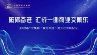 “罚流水提不了钱怎么办？揭秘解决之道，别再让报警成为唯一选择！”