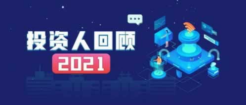 黑网被黑，皇家被黑，客服不给提款？揭秘黑网内幕，教你如何应对！