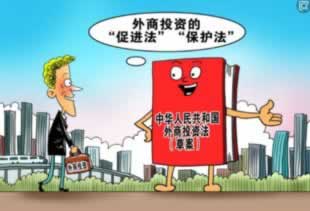 “被黑ti款财务清算：揭秘背后的风险与应对策略”