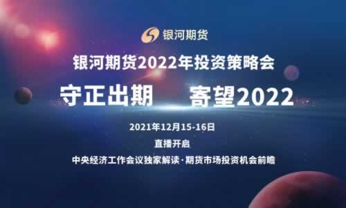 网上不给提现被审核，注册多个账号是不是真的被黑了？揭秘背后的真相！