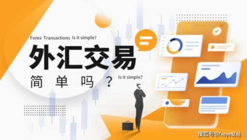 在黑平台上被黑出款被自动取消，揭秘背后的真相与应对策略