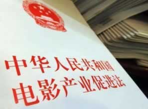 网上赢了不给出款?揭秘背后的真相与应对策略 网上赢了不给出款?揭秘背后的真相与应对策略