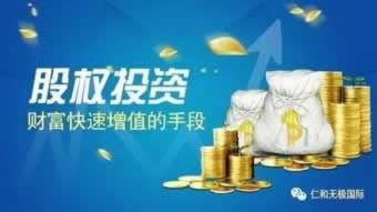 【紧急提醒】“被黑了系统维护提不了款”？揭秘背后真相及应对策略！