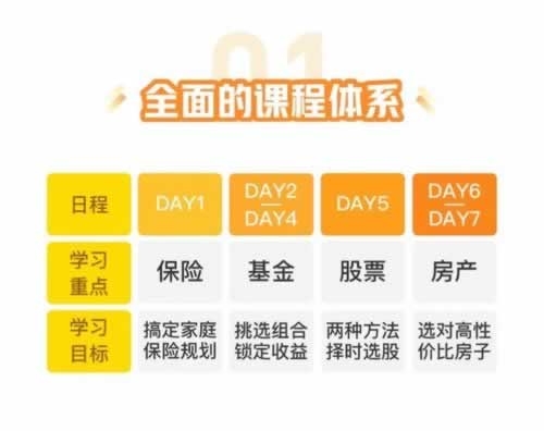 被黑提款成功不到账？揭秘解决之道，让你的资金安全无忧！