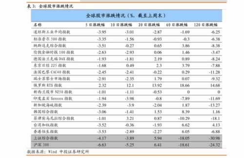 网络网站第三方未支付，提款受阻？揭秘解决途径！