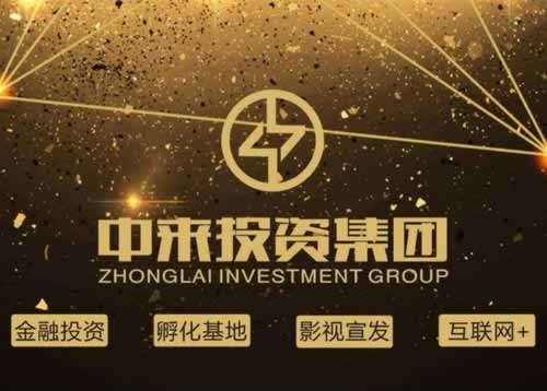 【揭秘】“提现什么时候能到账”？揭秘银行到账时间背后的秘密！