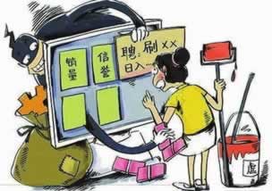 在黑平台上被黑出款被自动取消，揭秘背后的真相与应对策略