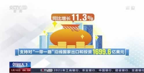 黑网站账号异常提款受阻？揭秘挽回方法，轻松应对！