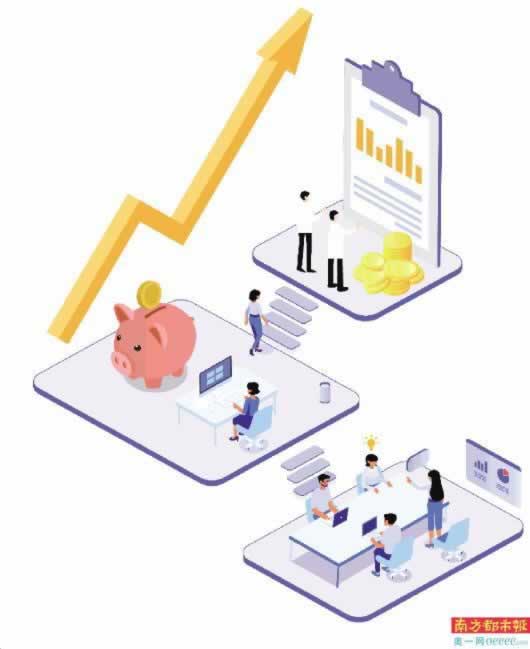 “为啥提现成功钱却没到账？揭秘银行提现流程中的常见问题”