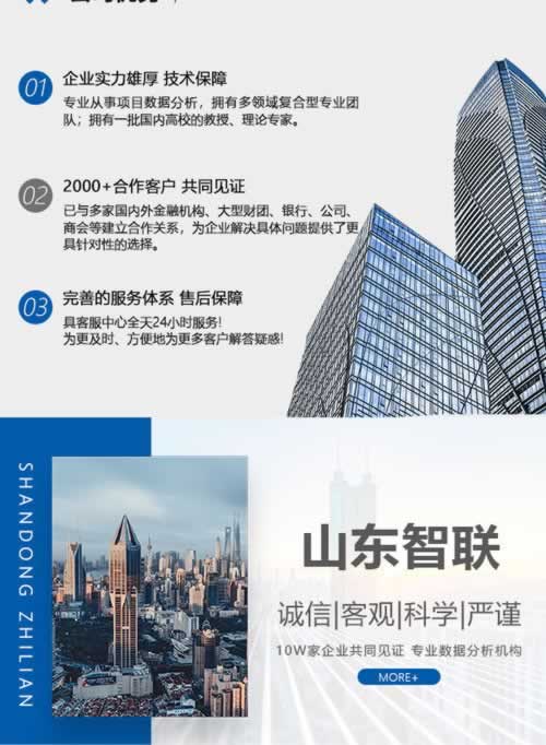 网络赌平台不给取款？揭秘解决取款难题的五大策略