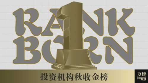 【紧急提醒】被黑提款不了？揭秘最佳应对策略！