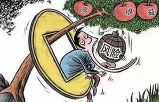 注单延迟不给出款?了解这些解决办法,报警或许不是唯一选择! 注单延迟不给出款?了解这些解决办法,报警或许不是唯一选择!