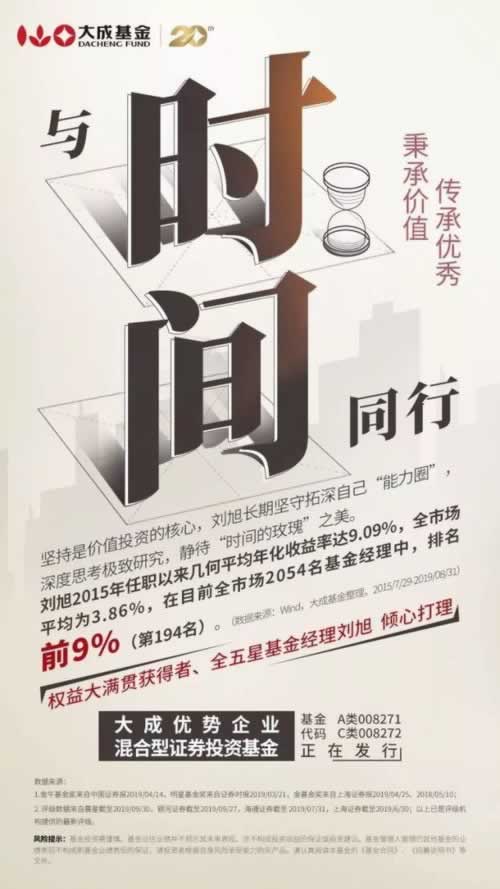 账号审核取不出钱怎么办？揭秘最有效的解决方法！