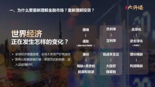 《揭秘网上审核维护不给出款的真相:如何确保您的权益不受损害?》 《揭秘网上审核维护不给出款的真相:如何确保您的权益不受损害?》