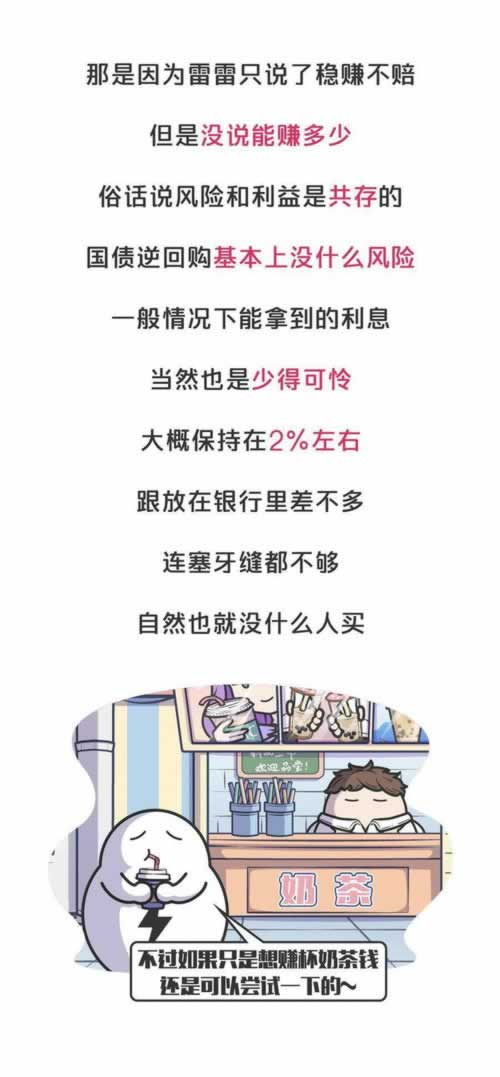 平台审核过不了怎么办？揭秘高效解决之道