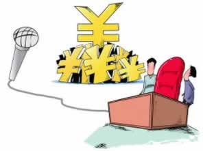 系统随机抽查审核不给出款?揭秘解决之道,助你轻松应对! 系统随机抽查审核不给出款?揭秘解决之道,助你轻松应对!