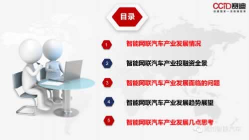 系统维护两天了,为什么还在维护当中?揭秘背后的真相! 系统维护两天了,为什么还在维护当中?揭秘背后的真相!
