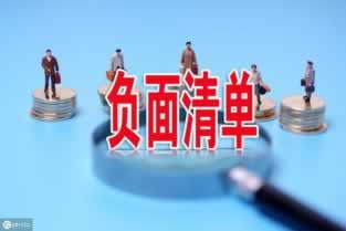 怎样提高审核通过率 怎样提高审核通过率