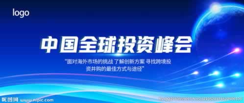 网站系统维护不给提款？揭秘真实解决之道！