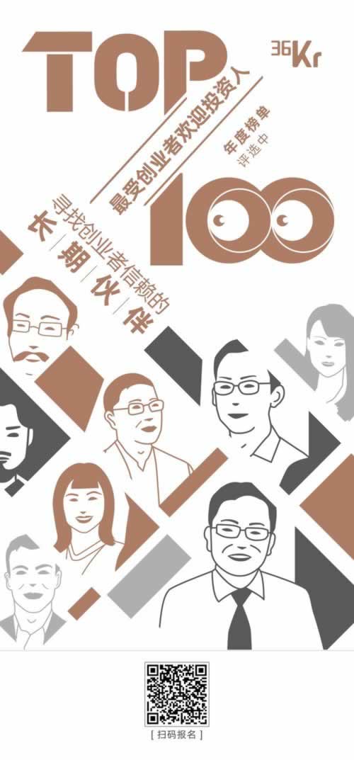 出款维护服务流程说明