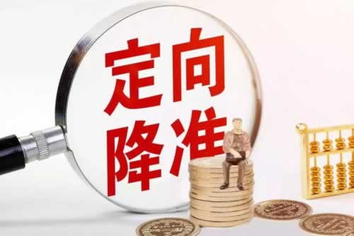 我在365取款,对方拒绝说注单审核系统维护升级怎么办?教你轻松应对! 我在365取款,对方拒绝说注单审核系统维护升级怎么办?教你轻松应对!