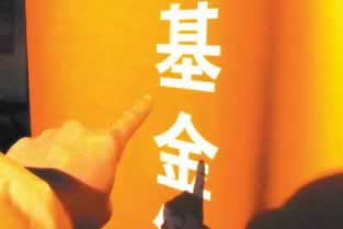 【紧急解答】被黑系统维护审核异常？教你三招轻松应对！