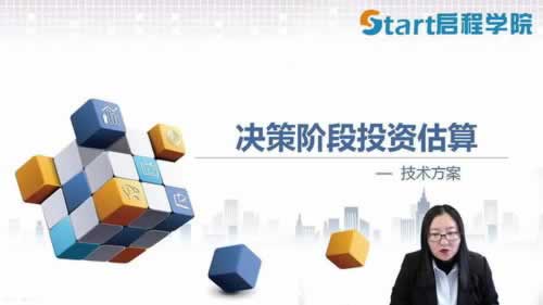 春节取款通道 春节取款通道