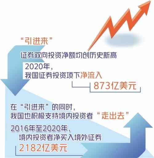【揭秘】网站账号异常不给出款?掌握这5招,让你的资金安全无忧! 【揭秘】网站账号异常不给出款?掌握这5招,让你的资金安全无忧!