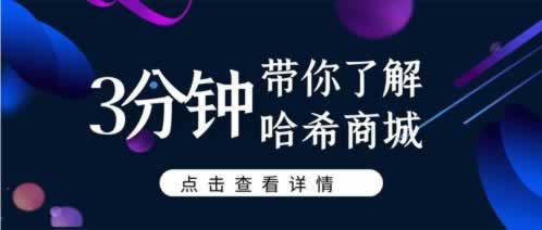 平台进入清退阶段,你准备好了吗? 平台进入清退阶段,你准备好了吗?