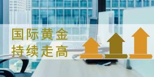 揭秘：网上网站藏分后，揭秘出款通道打开的秘密！