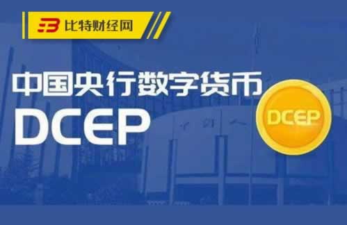 【紧急提醒】平台取款通道维护，你的资金安全如何保障？