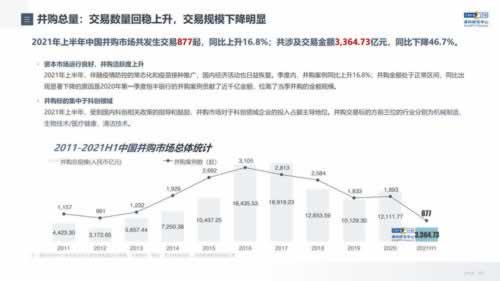 【紧急】一直让罚流水取不出钱？揭秘解决方法，让你的资金安全无忧！