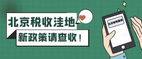在黑网被黑，如何正确应对：揭秘有效处理方法