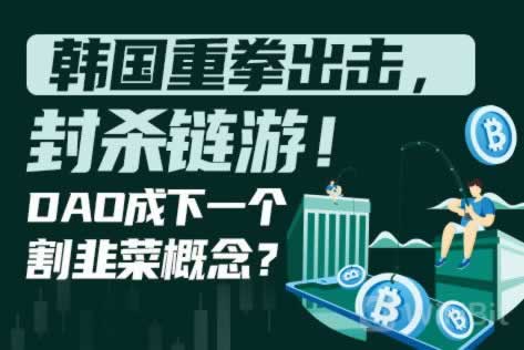 网络平台被黑不给提现?揭秘应对之道,让你的资金安全无忧! 网络平台被黑不给提现?揭秘应对之道,让你的资金安全无忧!